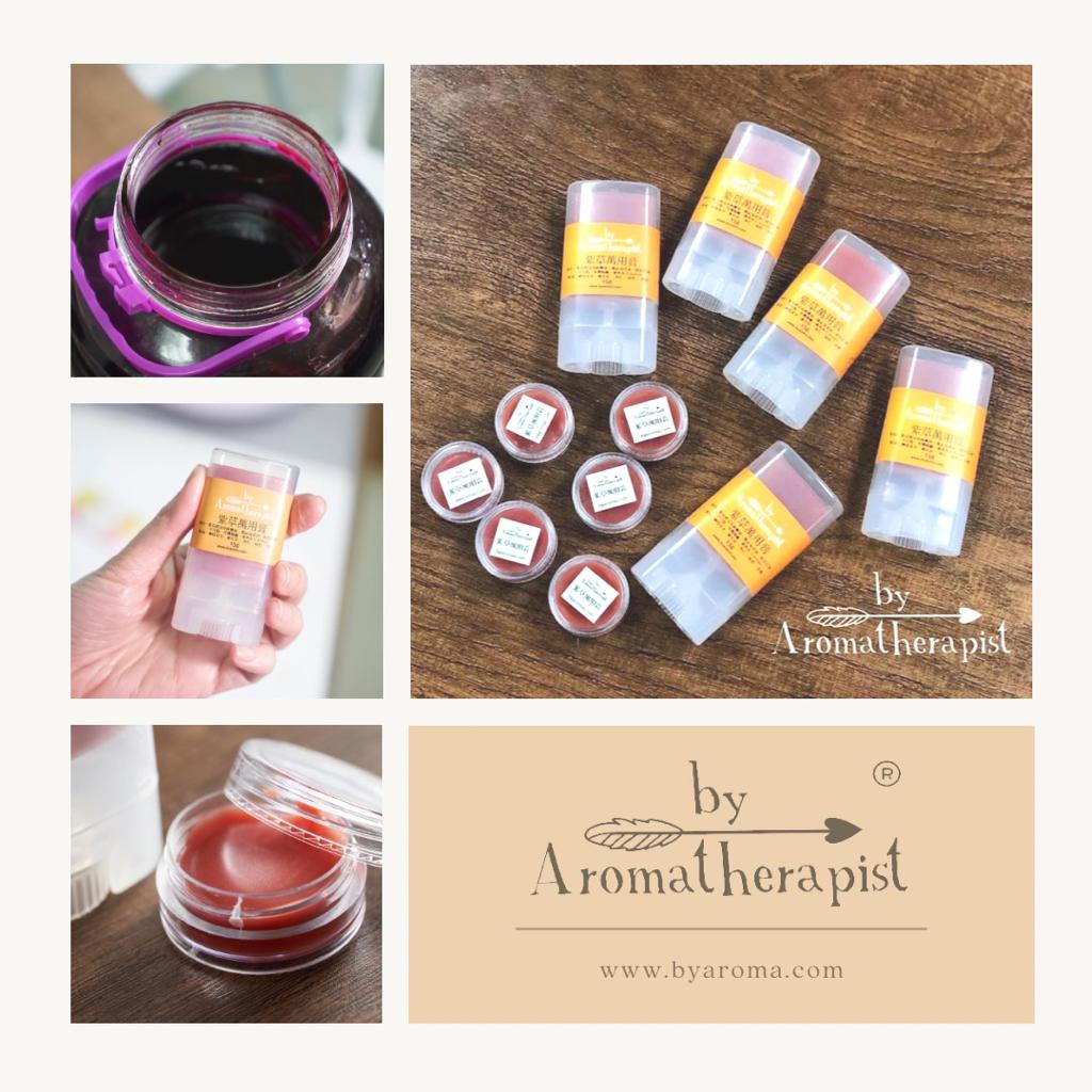 Natural Arnebia Eczema Balm and Arnebia Infused Oil Workshop 天然紫草萬用濕疹膏及製作紫草浸泡油體驗班