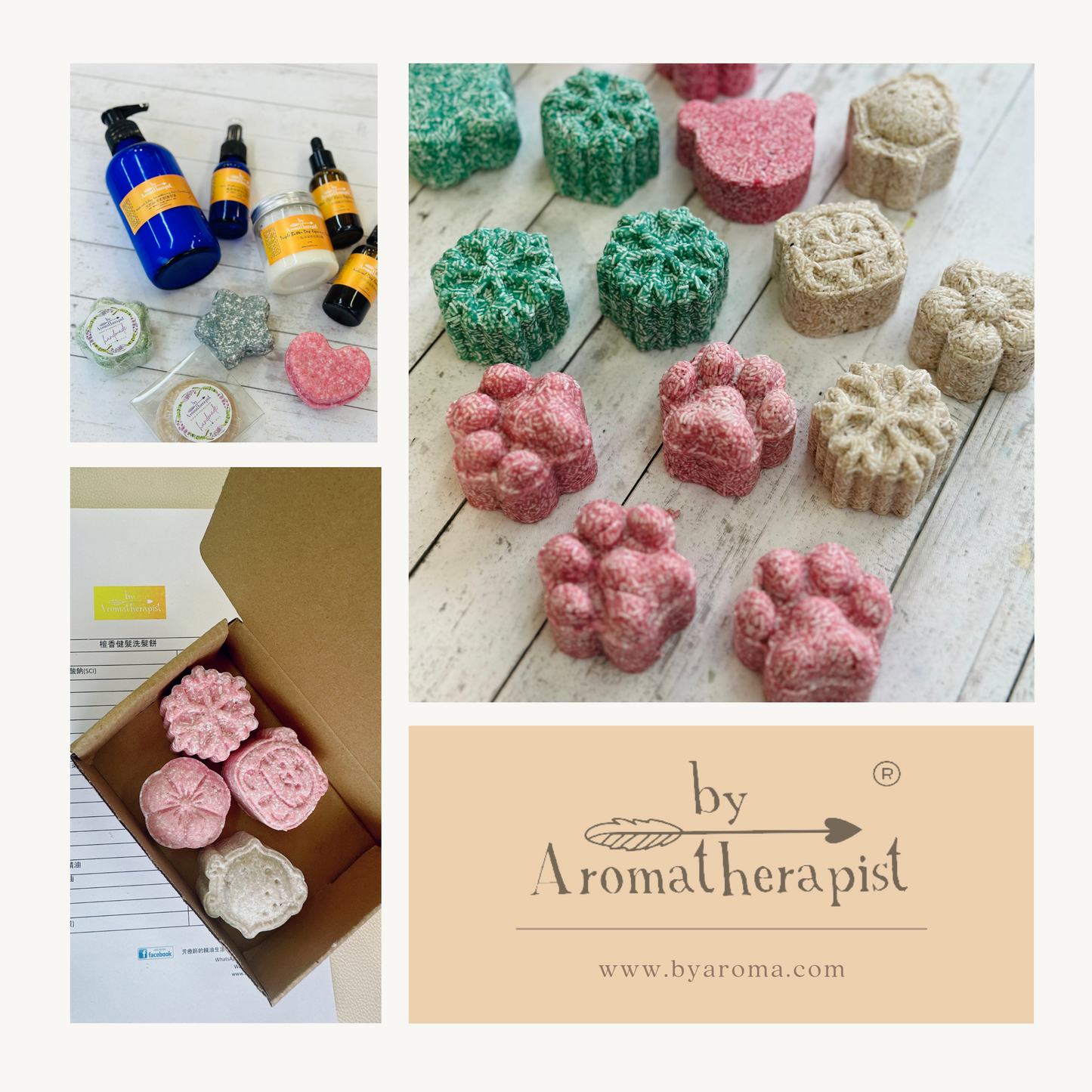 美國IAAA x by Aromatherapist 天然頭髮護理產品導師證書課程