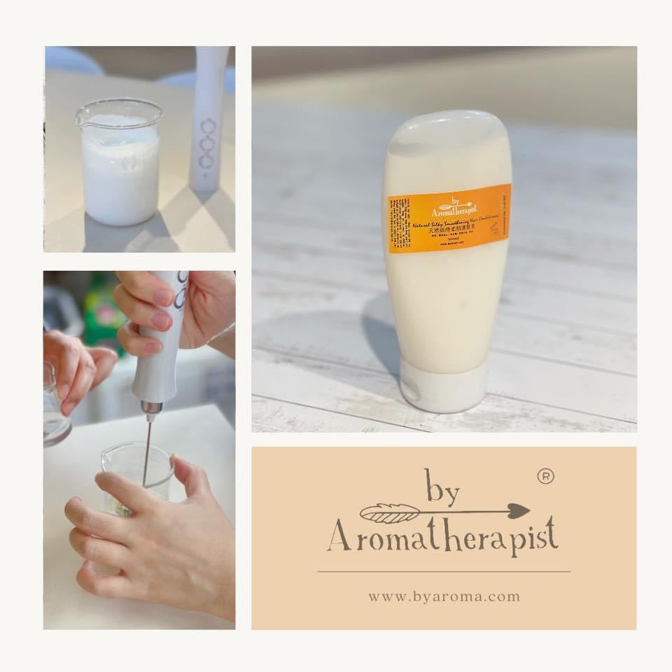 Natural Silky Smoothening Hair Conditioner Workshop 天然絲滑柔順護髮素工作坊